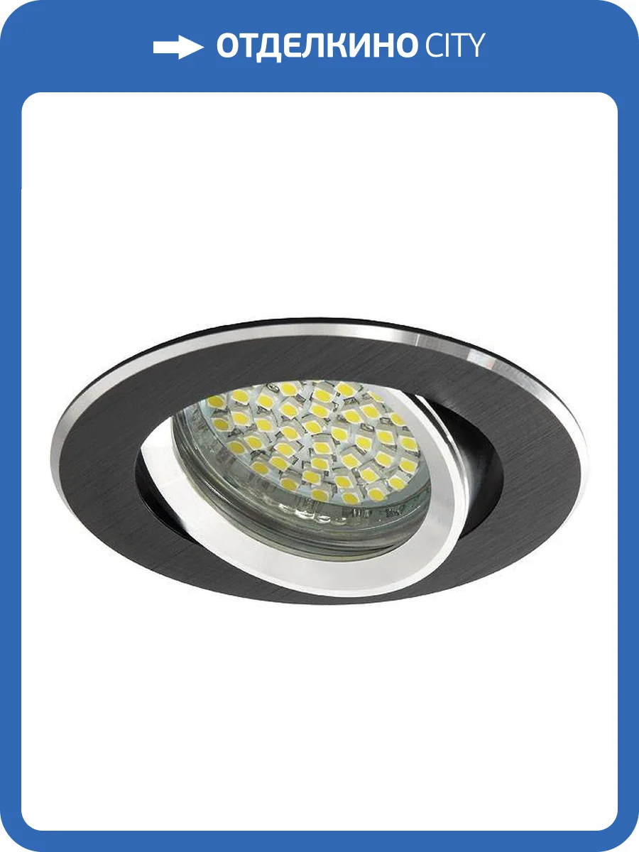 Точечный светильник Kanlux GWEN CT DTO50-B 18531 фото 2