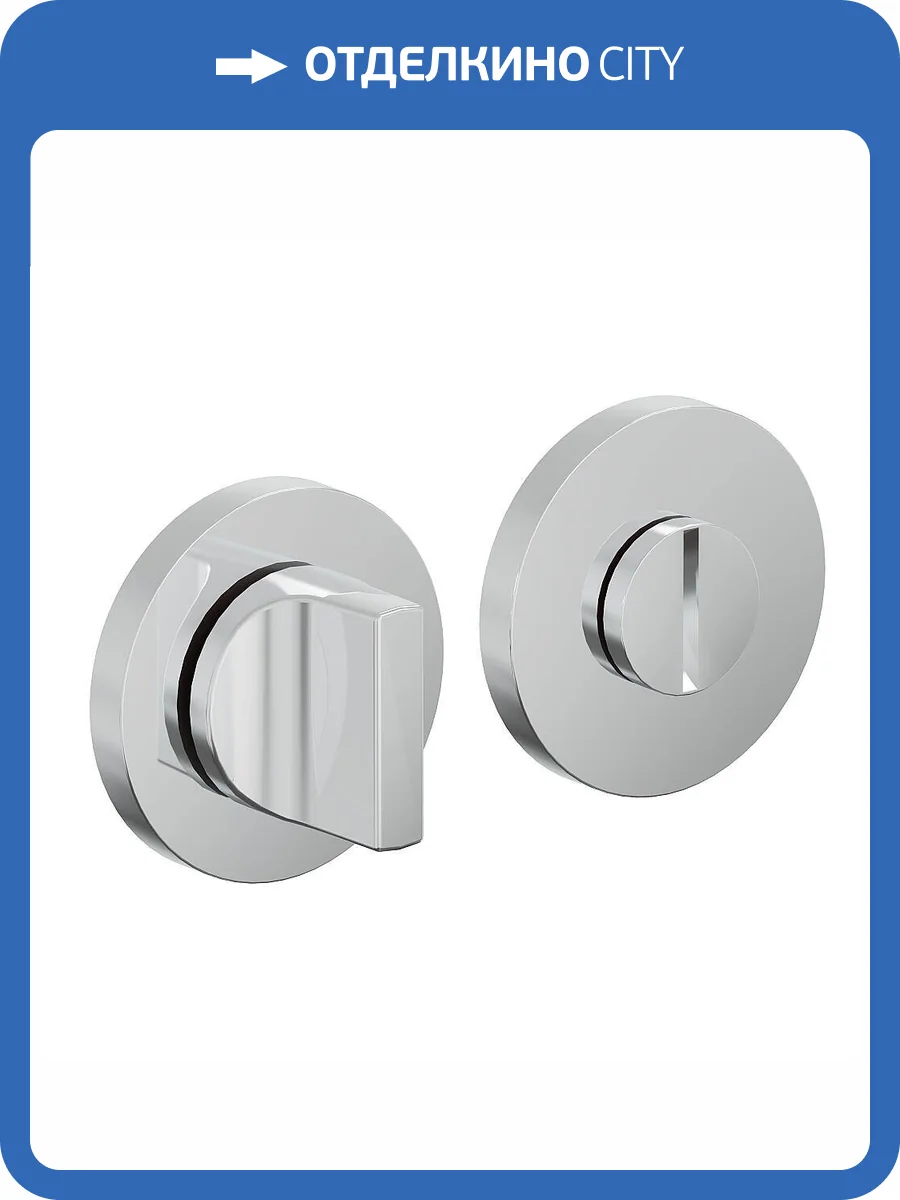 Завертка сантехническая Bravo ZR-5WC Chrome фото 2