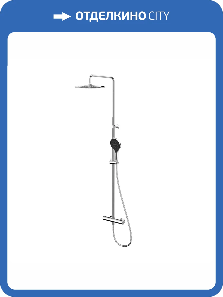 Душевая система WHITECROSS Y Y1254TOPCR хром фото 4