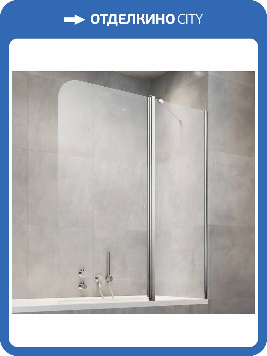 Шторка на ванну Radaway EOS PND II 110 R фото 7