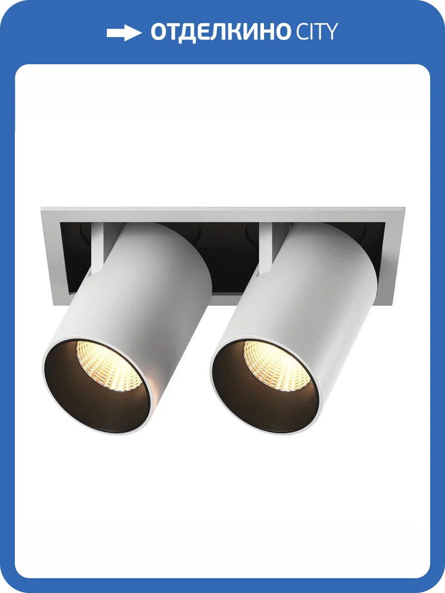 Встраиваемый светодиодный спот DesignLed SPL-SQ2-12-WW 002330 фото 5