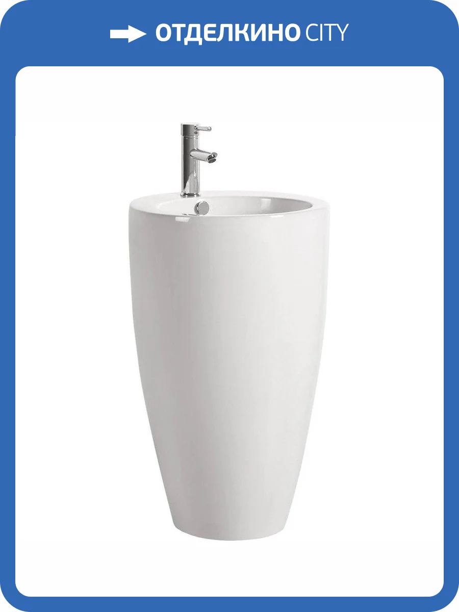 Раковина SantiLine SL-4004 50 см фото 3