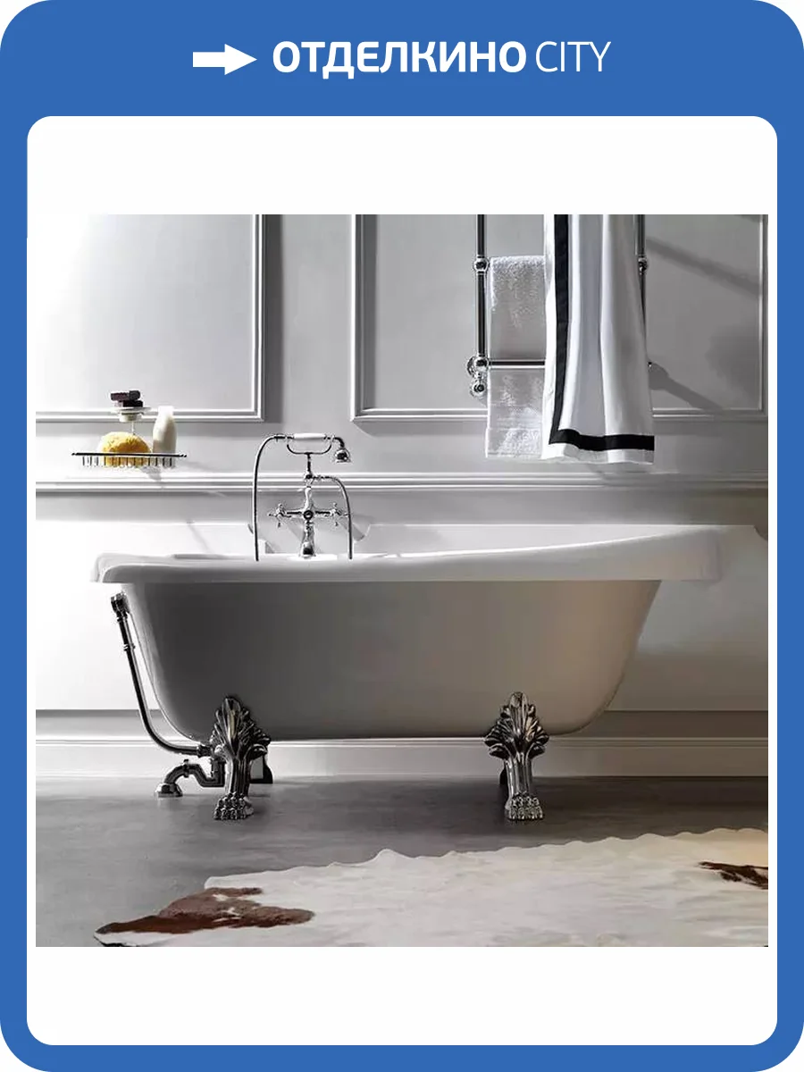 Ванна из искусственного камня Kerasan Retro 105590 170x77 с ножками, со сливом-переливом фото 3