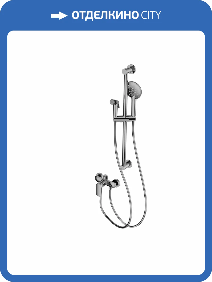 Смеситель для душа Wonzon & Woghand WW-A4888-CR с душевым гарнитуром, хром фото 3