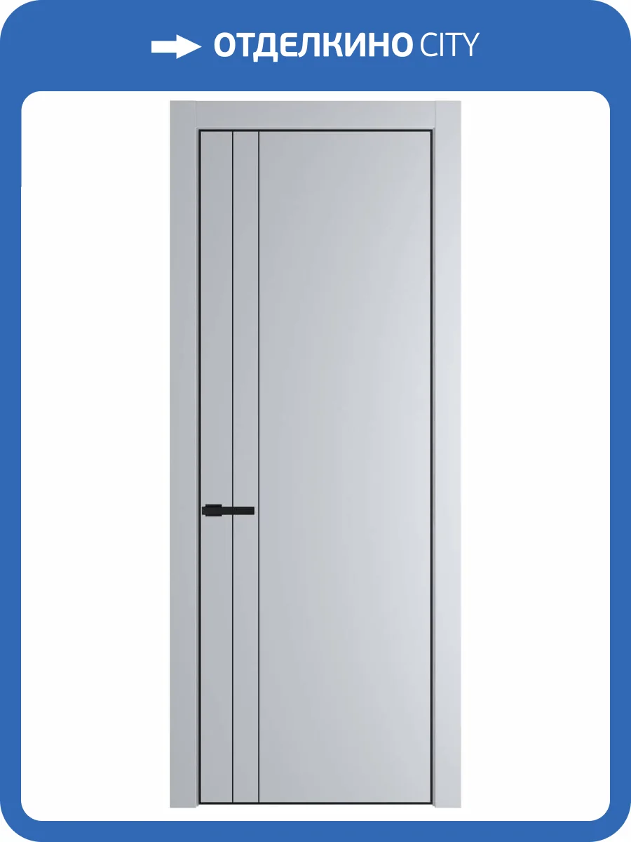 Межкомнатная дверь Profil Doors 12 PE полотно Лайт Грей, кромка алюминиевая с четырех сторон черная, алюминиевый молдинг 3мм 600x2000 фото 2