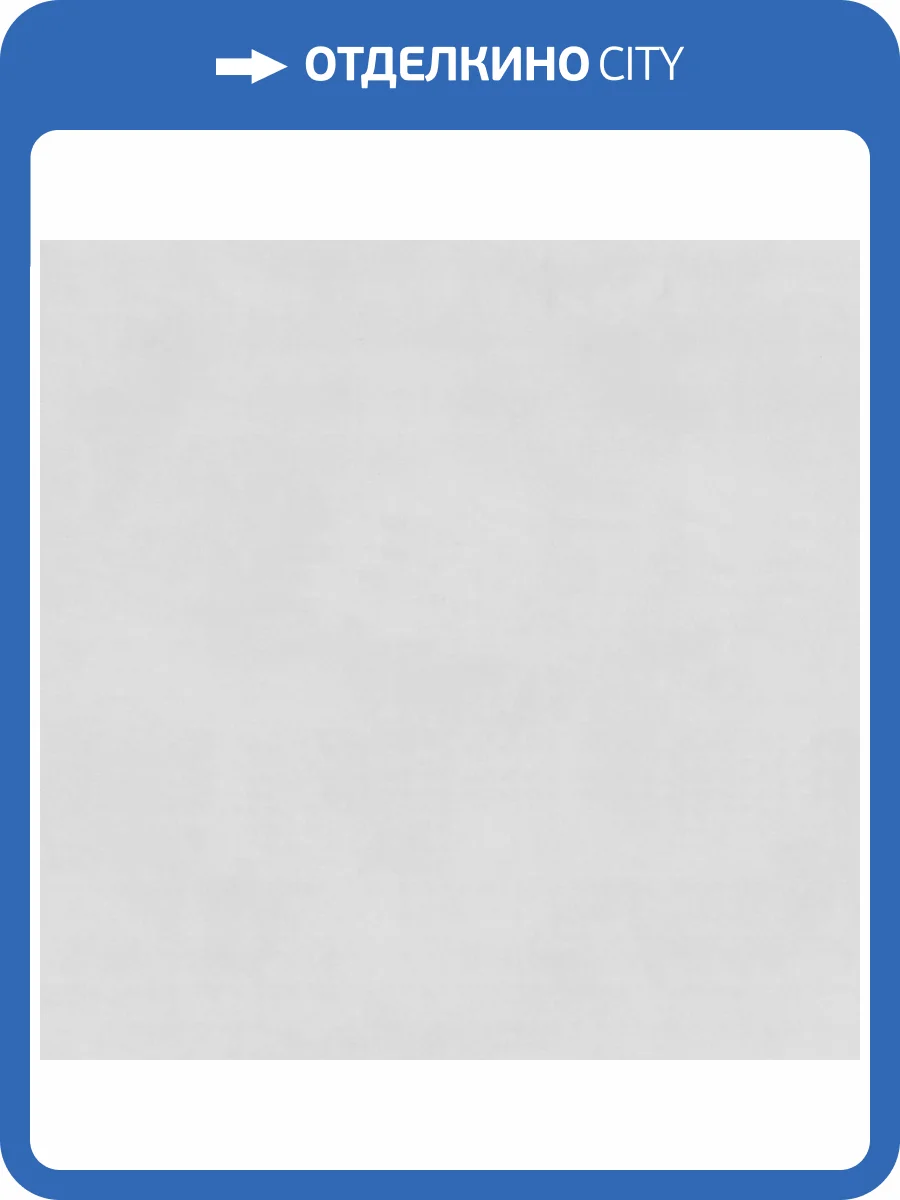 Обои Артекс Absolute II AR11273-03 фото 2