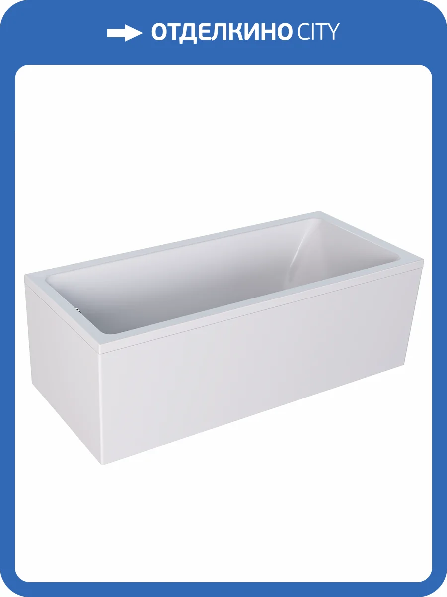 Акриловая ванна Marka One Bianca 180x80 фото 6