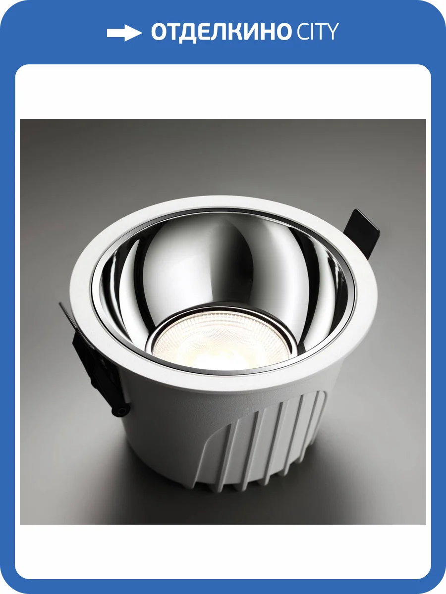 Светильник встраиваемый Novotech Knof 358693 фото 5