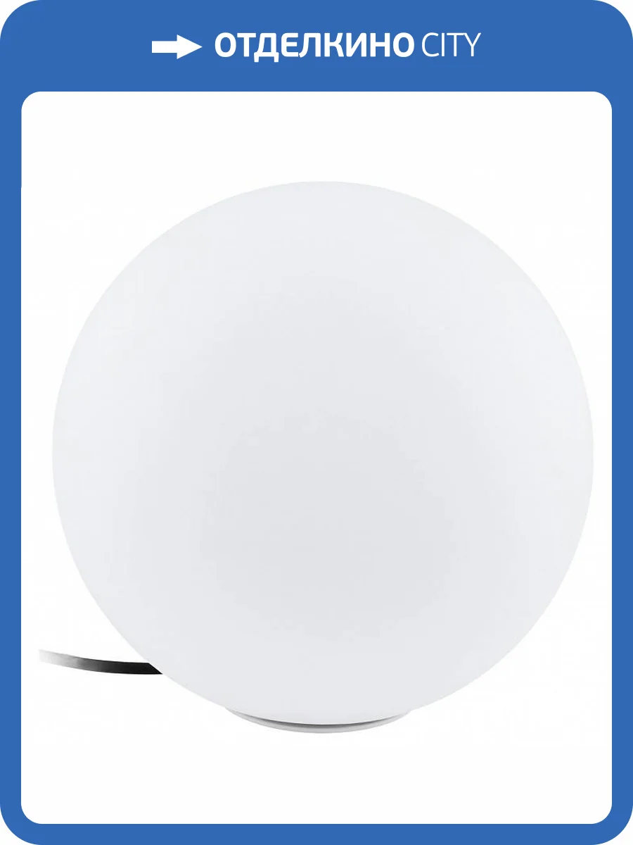 Уличный светильник Eglo Monterolo 98102 фото 2