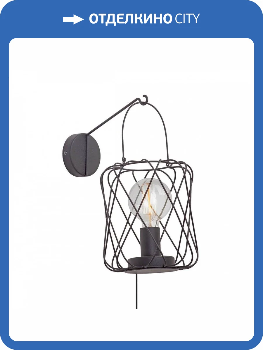 Бра Vitaluce V4763-1/1A фото 2