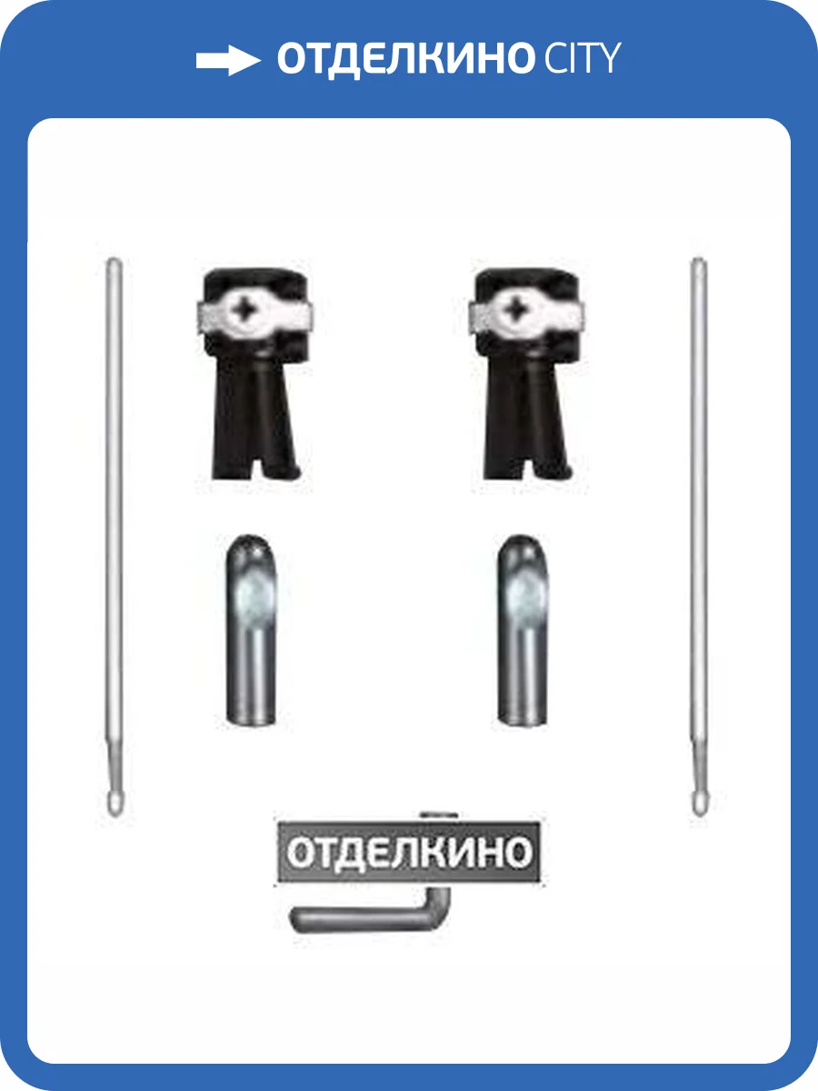 Комплект креплений Simas LFTSpazio F 85 фото 2