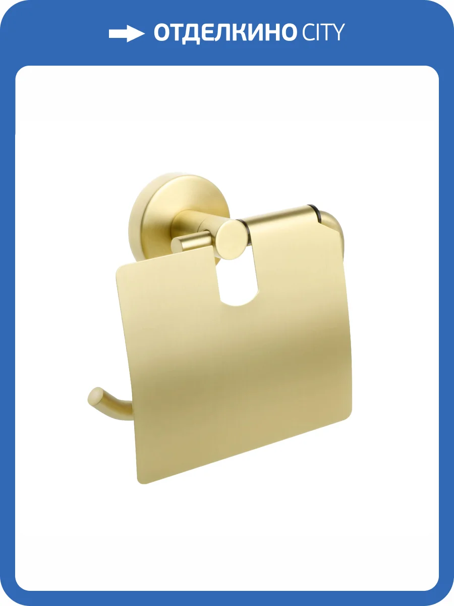 Держатель туалетной бумаги Fixsen Comfort FX-87010 фото 4