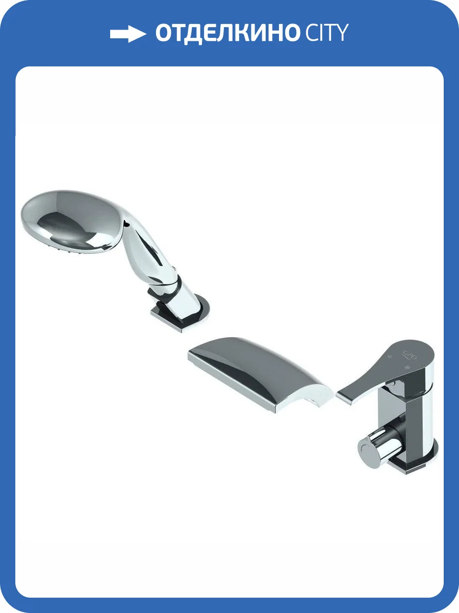 Смеситель на борт ванны GPD Atros MAK67 фото 9