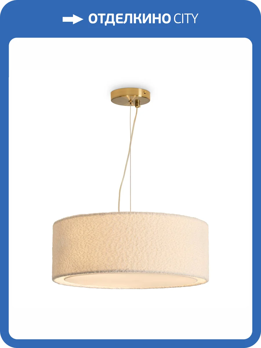 Подвесной светильник Freya Basic FR5581PL-03W фото 16