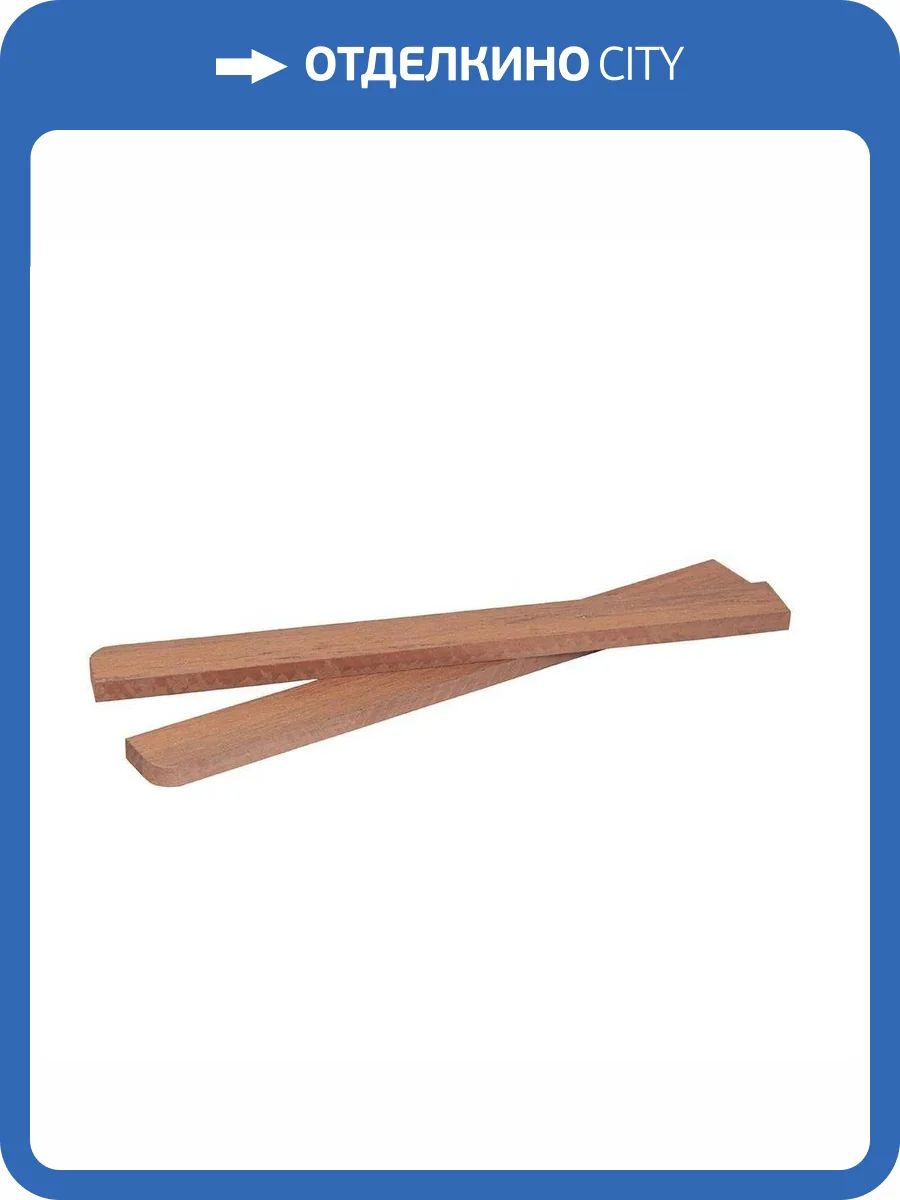 Заглушка для террасной доски Polivan Group Denpasar Brushing Mix Красный ДПК 140x20x18 фото 2