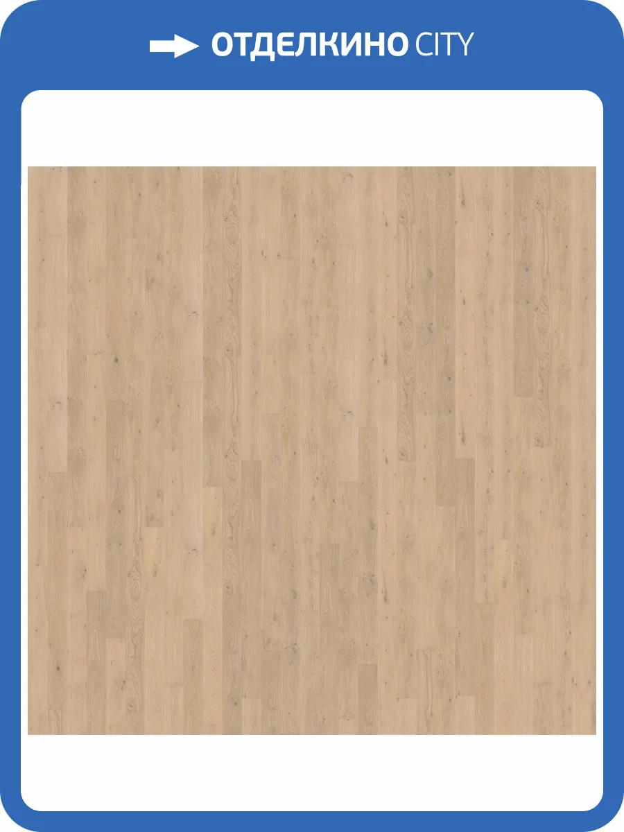 Паркетная доска Haro Strip 4000 Series 4V 541860 Дуб светло-белый саваж браш 2200x180x13.5 фото 4
