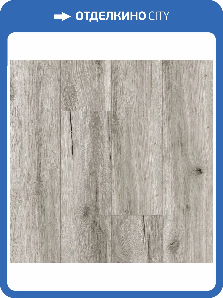 SPC Ламинат Fargo Bevel 6/42 4V 50-1297-14 Дуб Ковентри 1220x182 фото 2