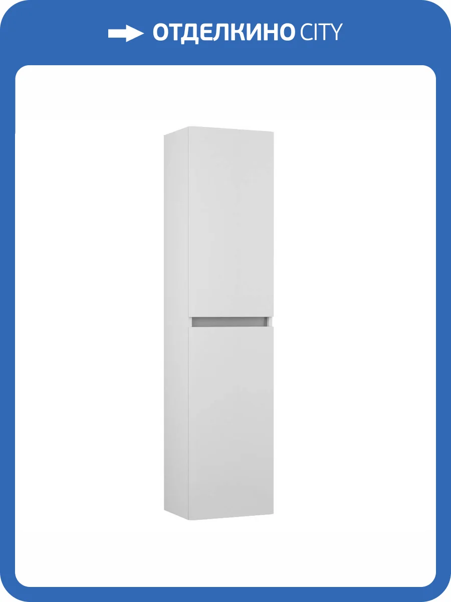 Шкаф-пенал Veneciana Adel 35 73507 белый глянец фото 5