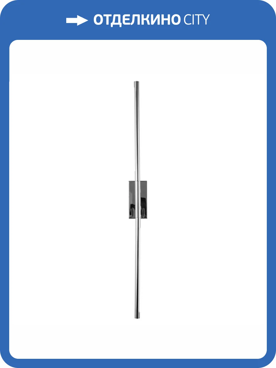 Бра Arte Lamp Lines A2029AP-1CC фото 4