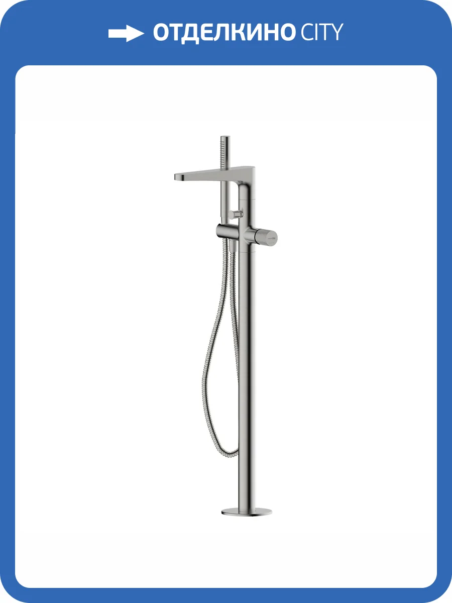 Смеситель для ванны Wasserkraft Tauber 6421 напольный, никель фото 5