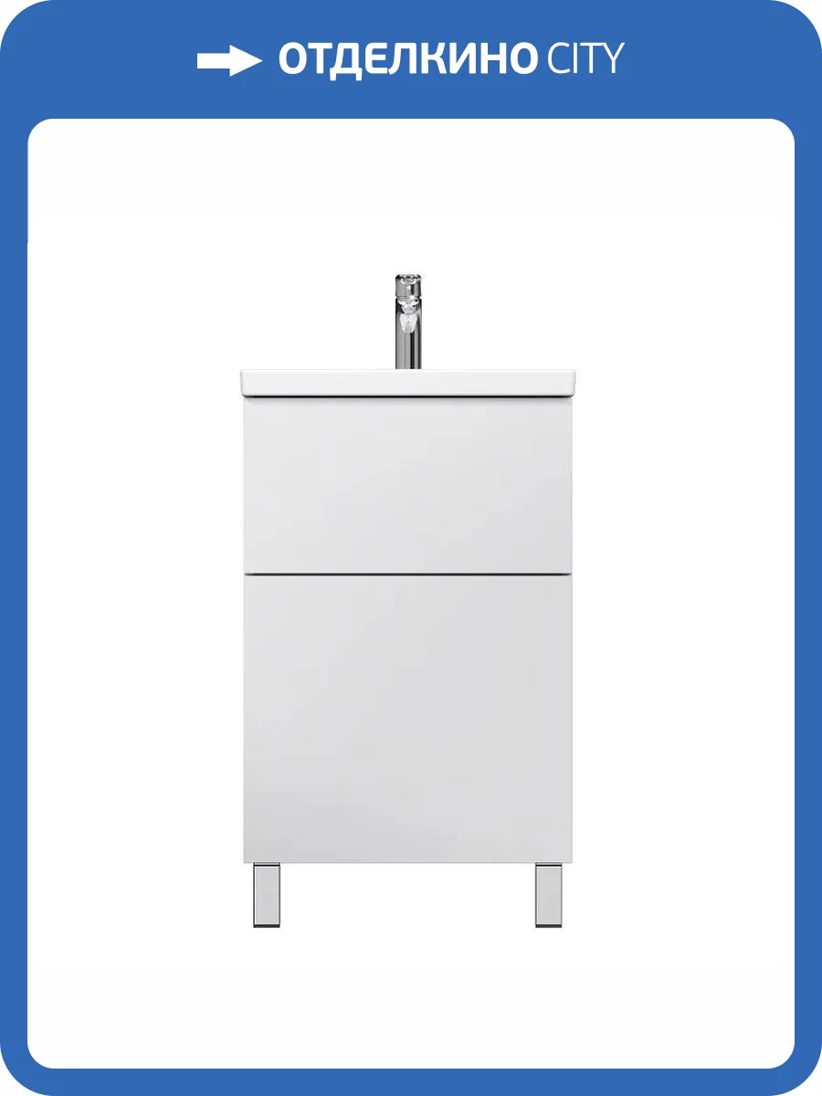 Тумба с раковиной AM.PM Gem M90FSX0502WG 2 ящика, белая, 50см фото 6