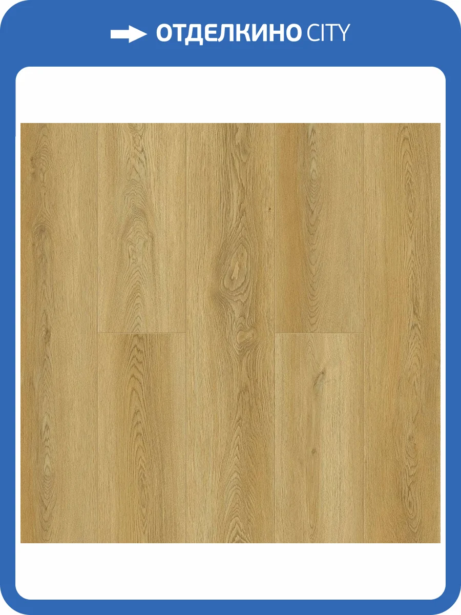SPC Ламинат Norland Vakre 4/43 1022-11 Vold 1220x183 фото 2