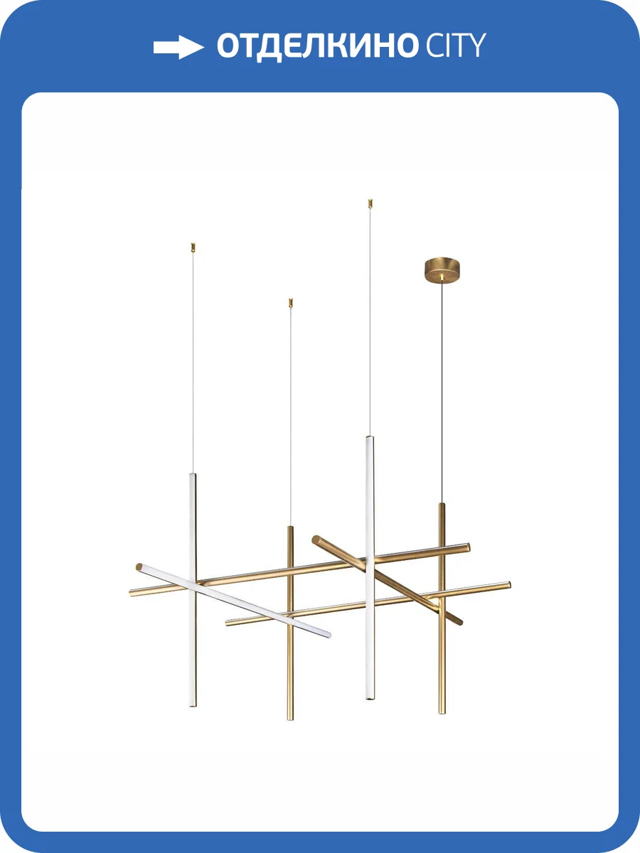 Подвесной светильник Loft IT Coordinates 10393/A фото 4