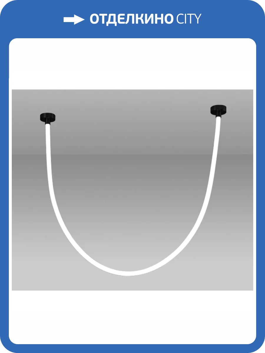 Подвесной светодиодный светильник Kink Light Венди 08031-200,19 фото 2