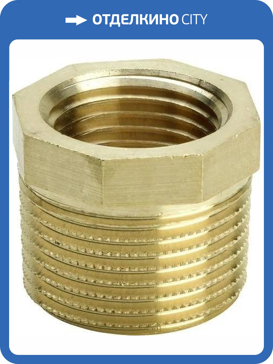 Редукционная вставка Viega бронза R-резьба модель 3241 1x3/4 арт 266479 фото 3