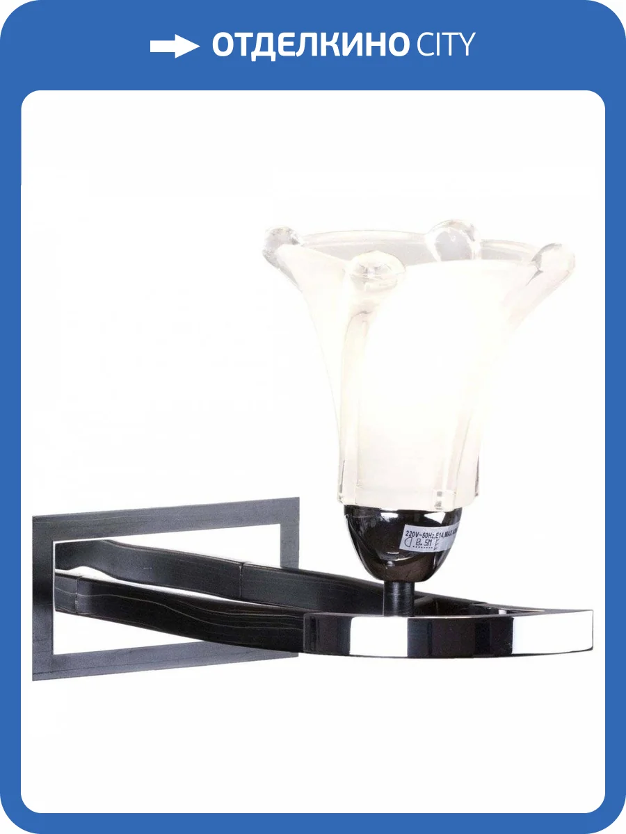 Бра Velante 275-101-01 фото 2