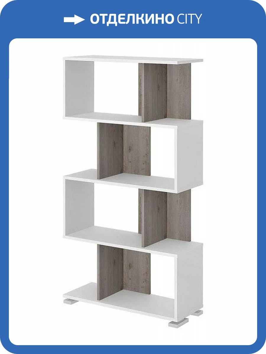 Стеллаж Merdes Домино Нельсон MER_SL-5-4_BEN фото 2