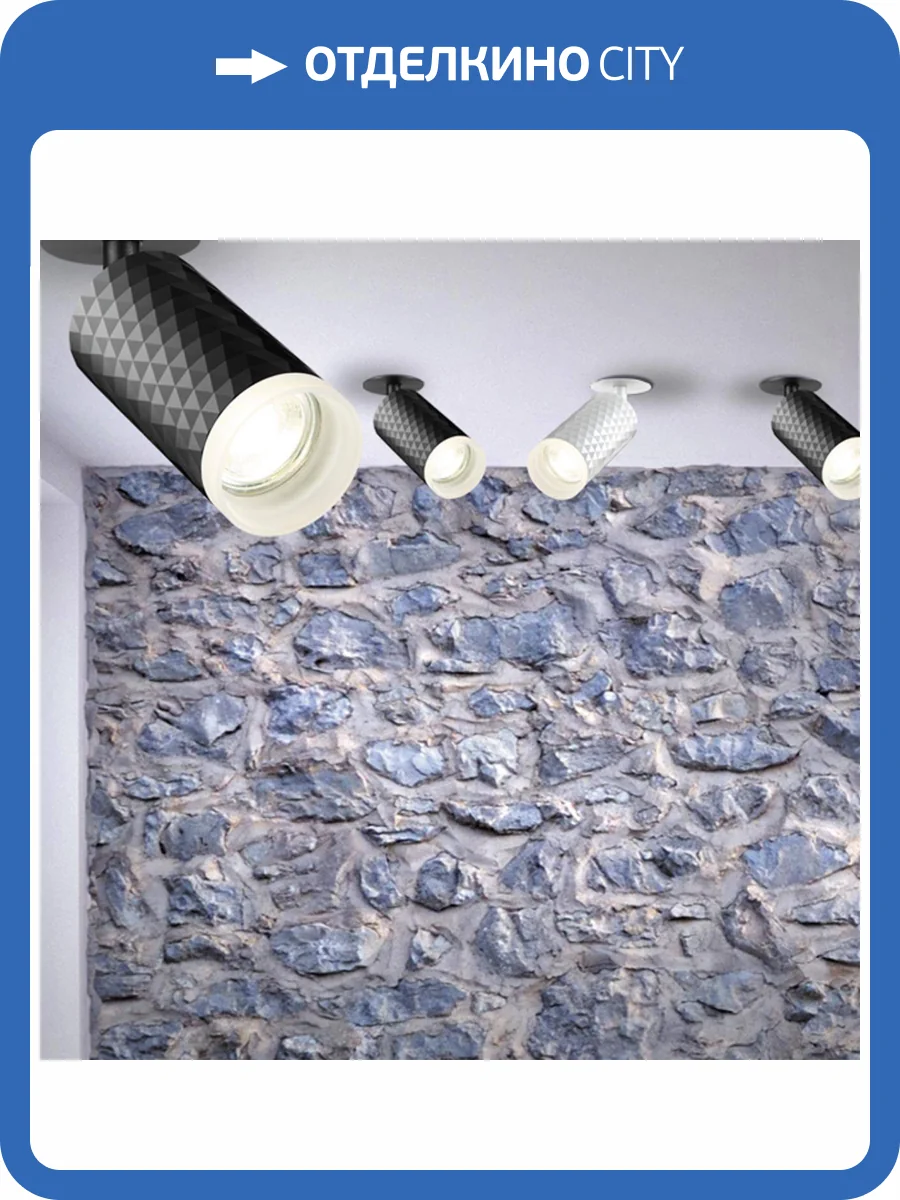 Встраиваемый спот Novotech Spot 370850 фото 3