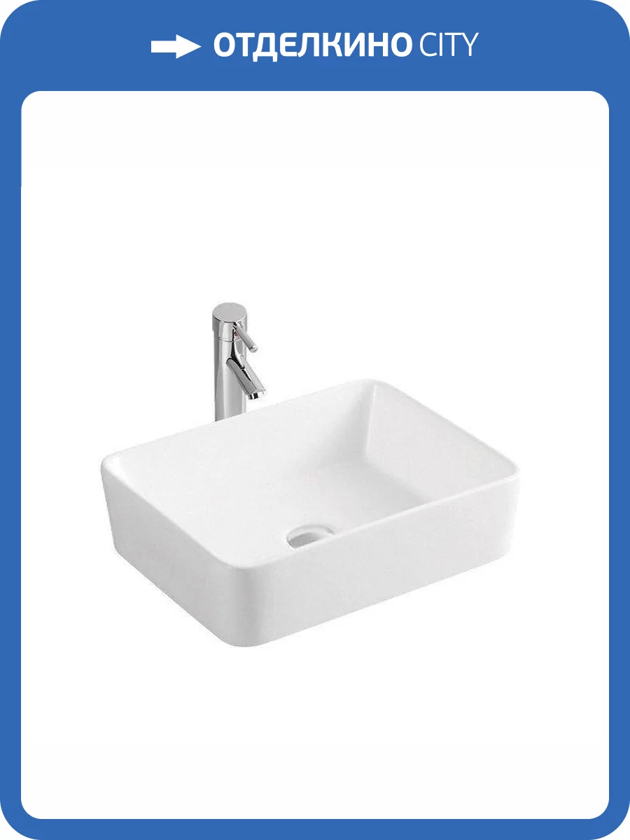 Раковина Sintesi SIN-LVB-APP-401 накладная, 48 см фото 3