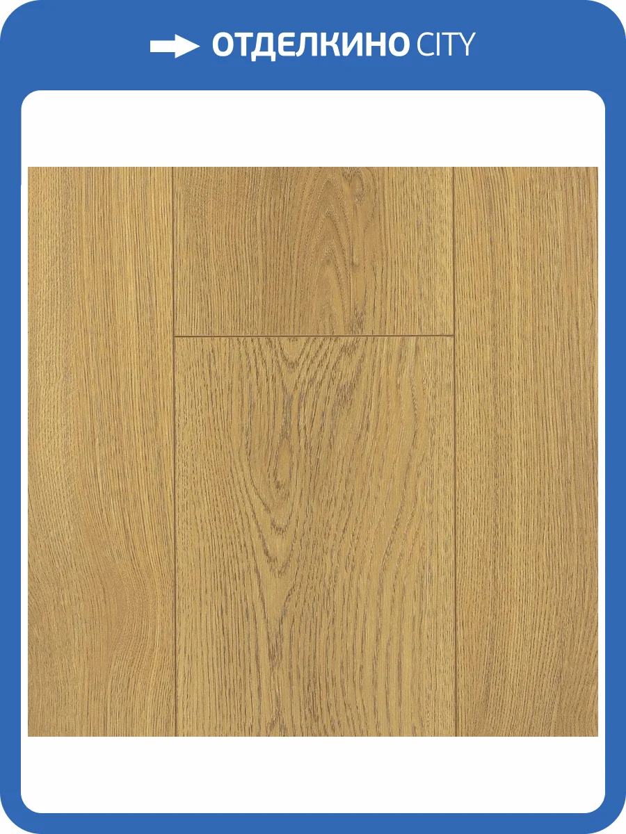 Ламинат Alpine Floor Intensity 12/34 4V LF101-20 Дуб Сиена 1218x198 фото 2