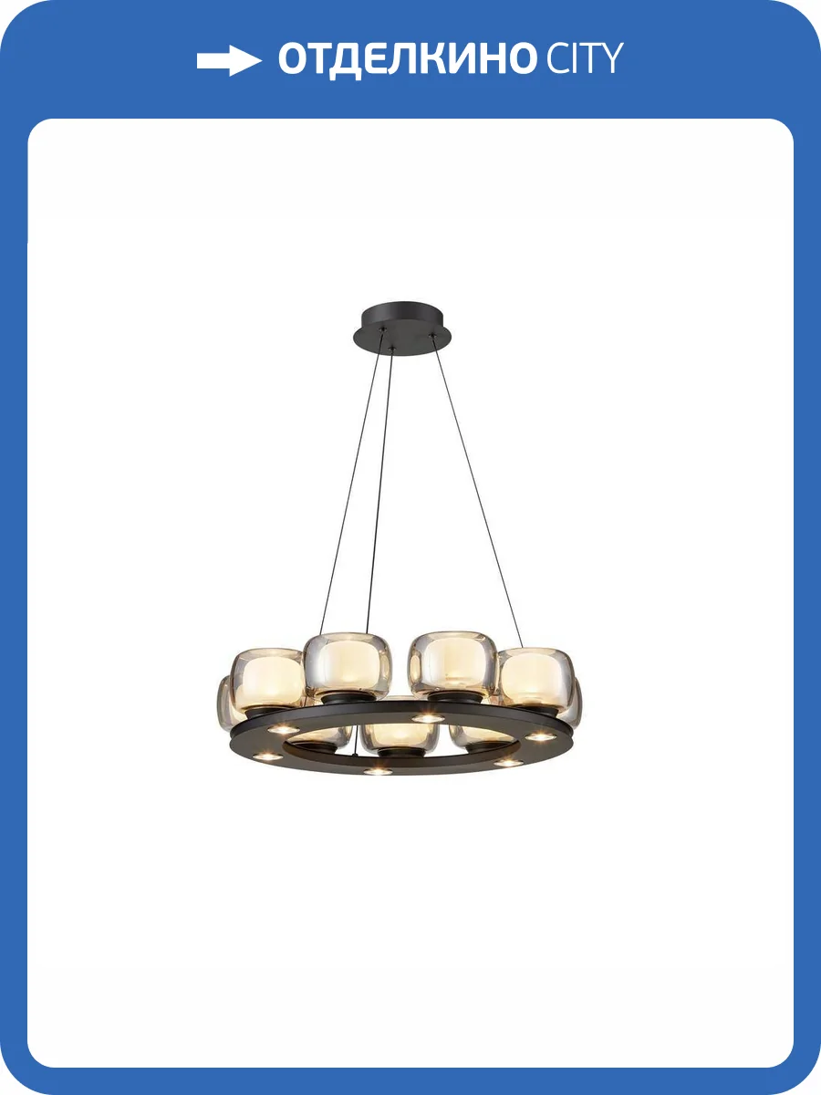 Люстра подвесная Aployt Yudzheni APL.862.03.63 фото 2