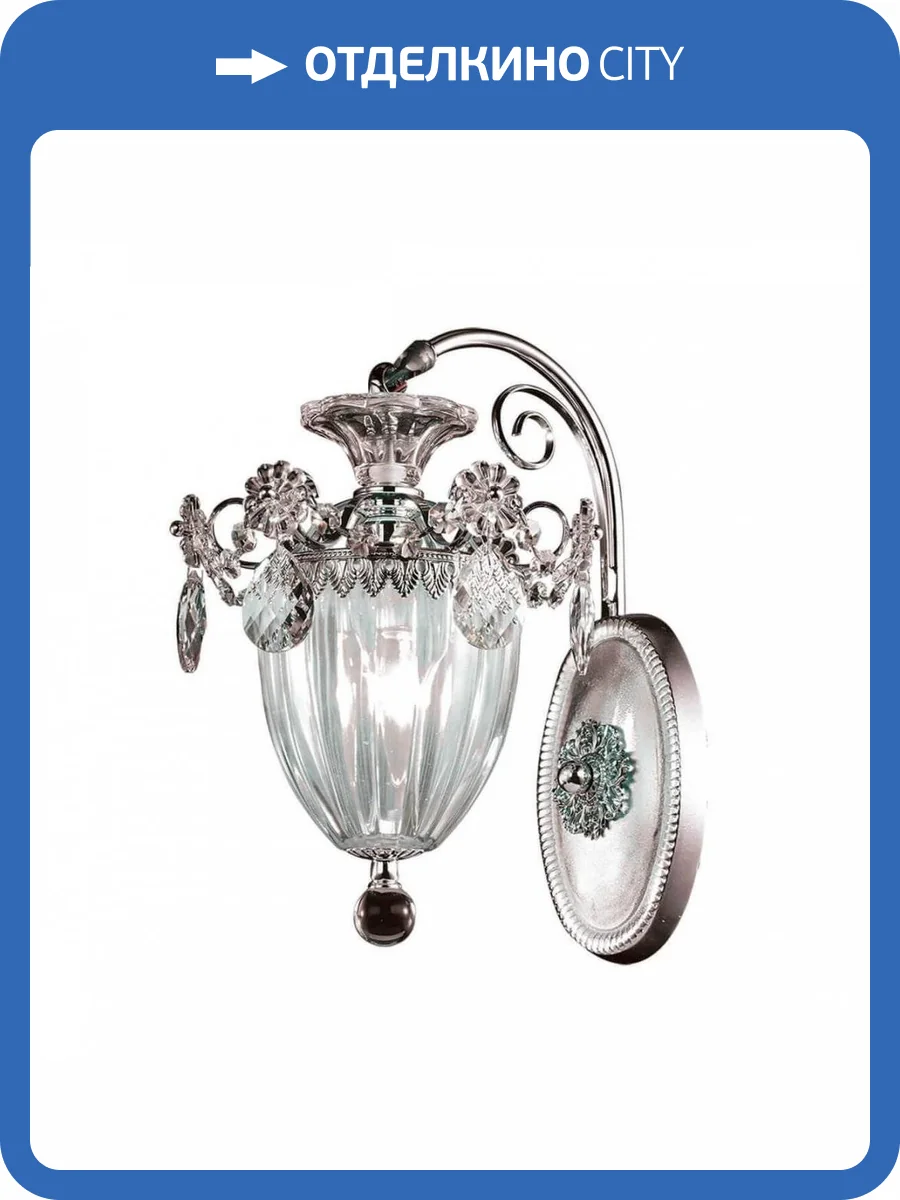 Бра Lightstar Schon 790614 фото 4