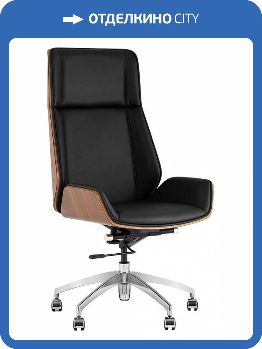 Кресло компьютерное Stool Group TopChairs Crown SN A312 8383-29 walnut back черный фото 8