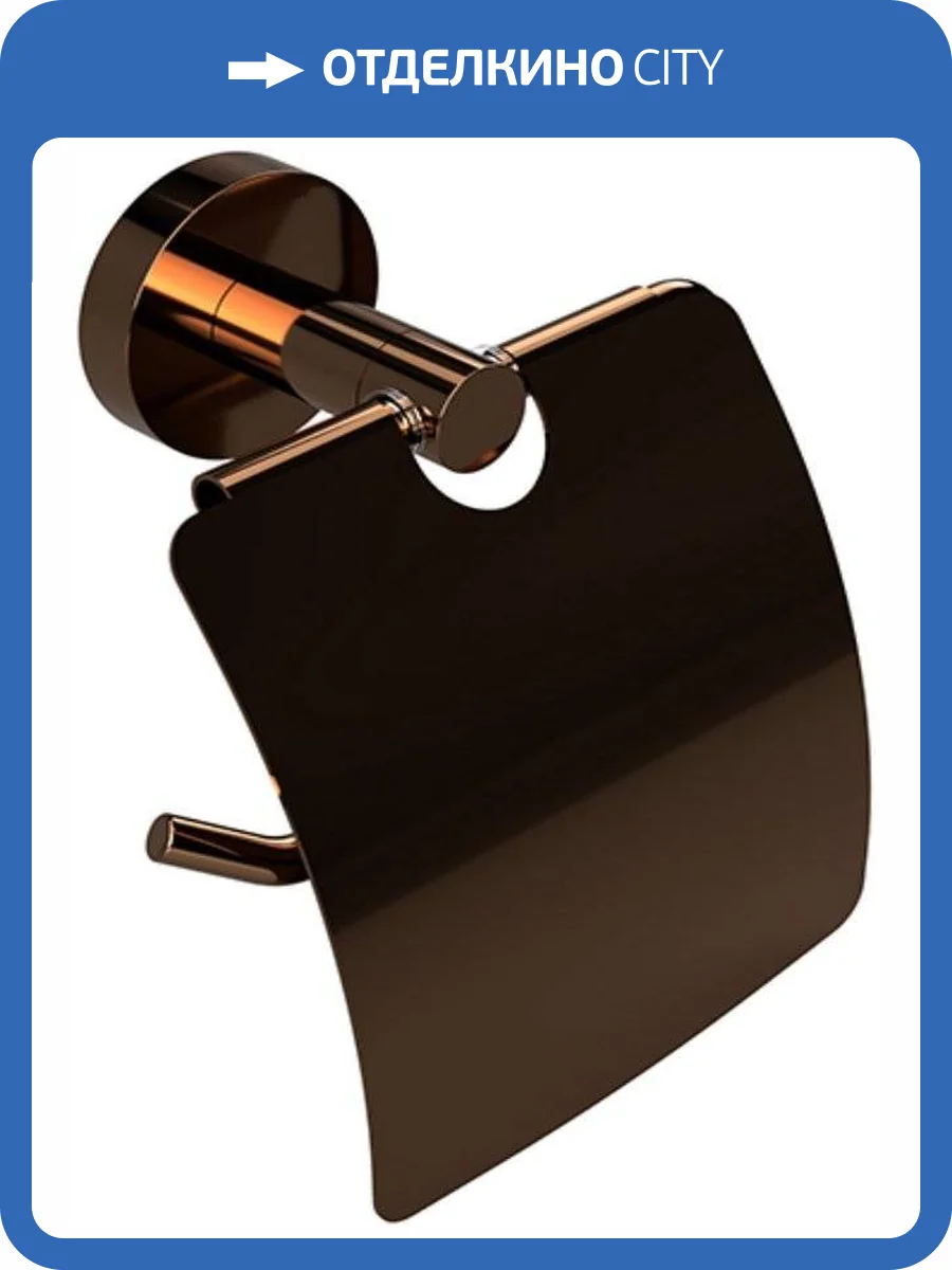 Держатель туалетной бумаги Bemeta Coral 158112012 фото 3