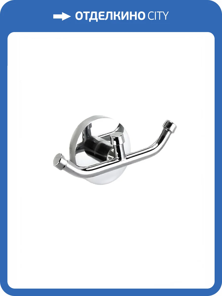 Крючок Mr.Penguin Sonata S026 серебрянный фото 2