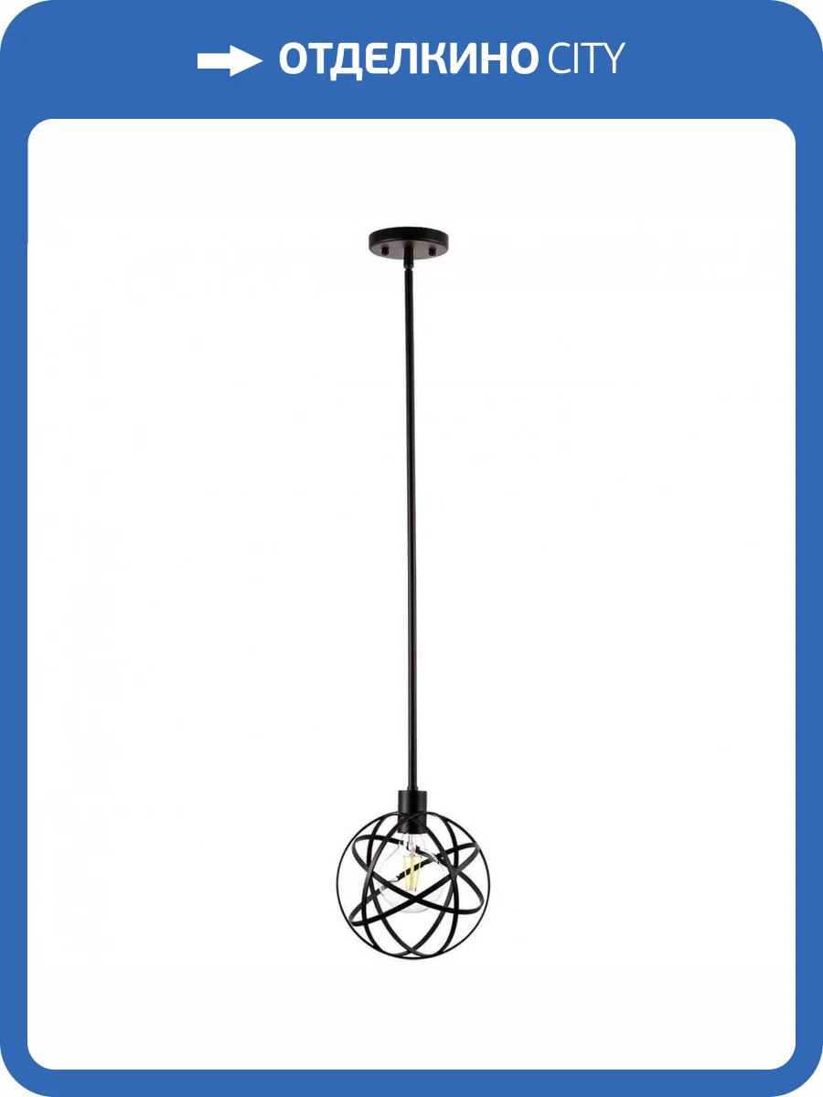 Подвесной светильник Lightstar Gabbia 732417 фото 5