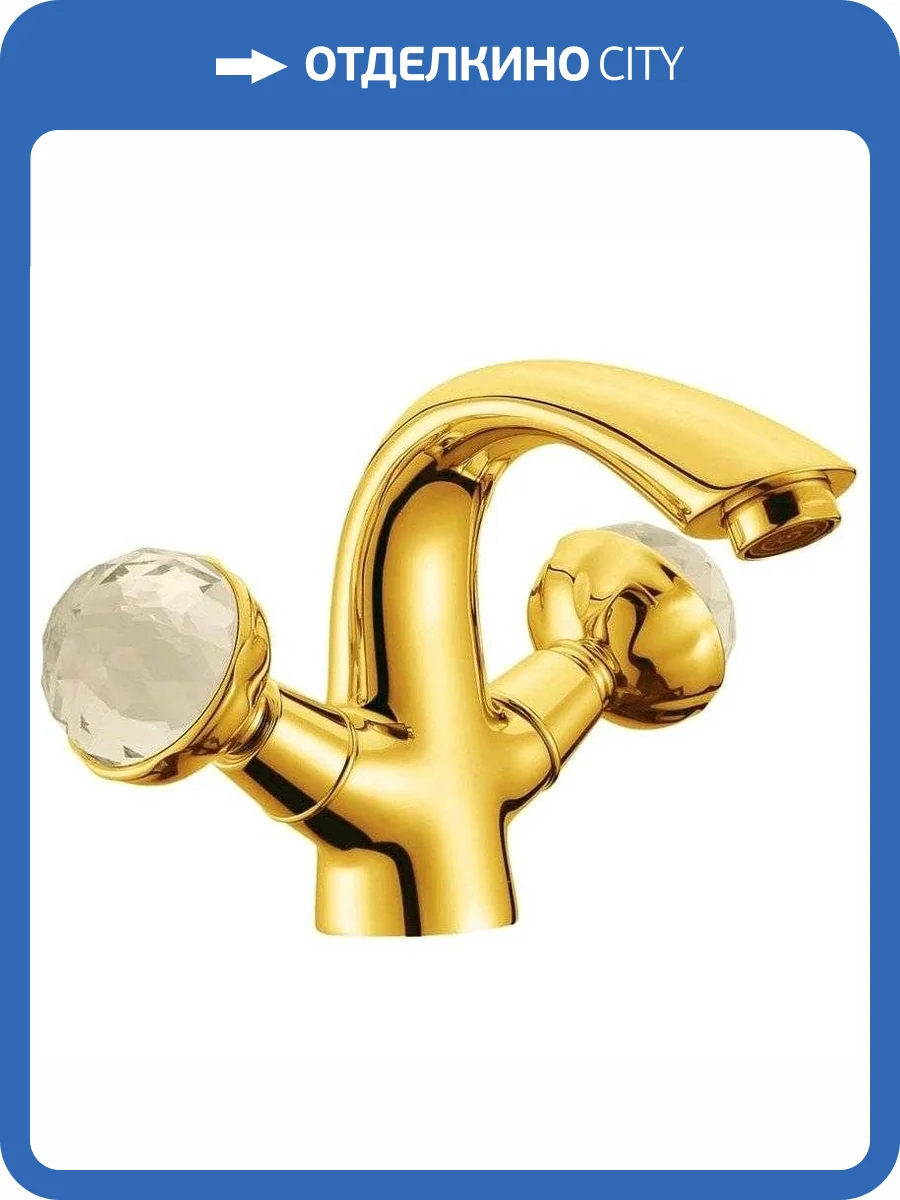 Смеситель для раковины Boheme Imperiale Presente 331 фото 3