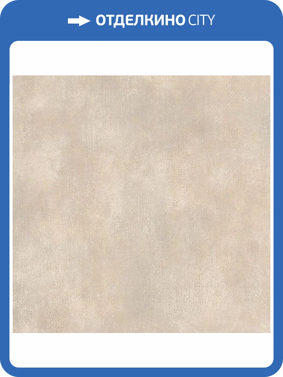 Обои бумажные Aura Kitchen Story III TK25439 фото 2