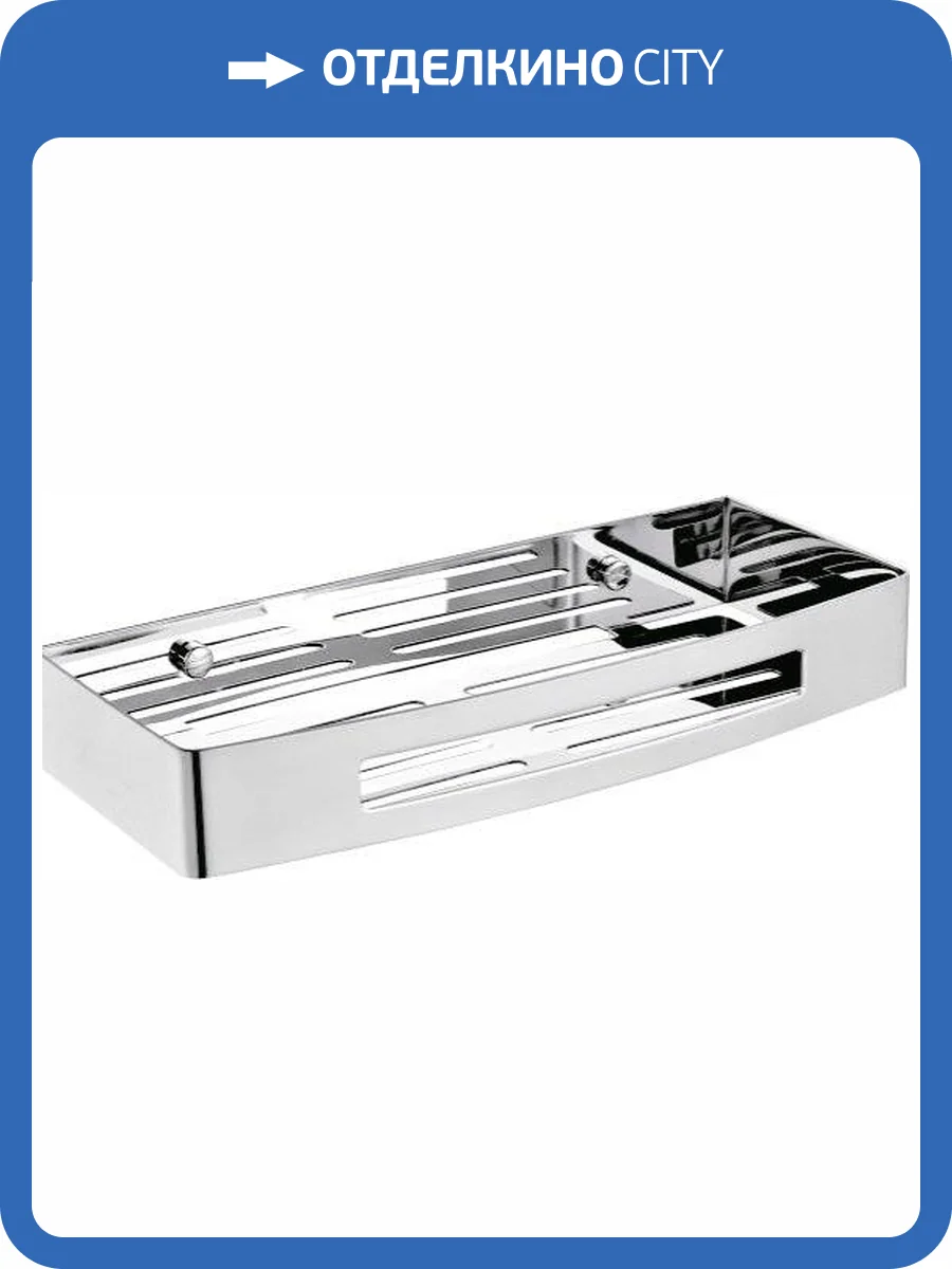 Полка Fixsen Hotel FX-31003B фото 3