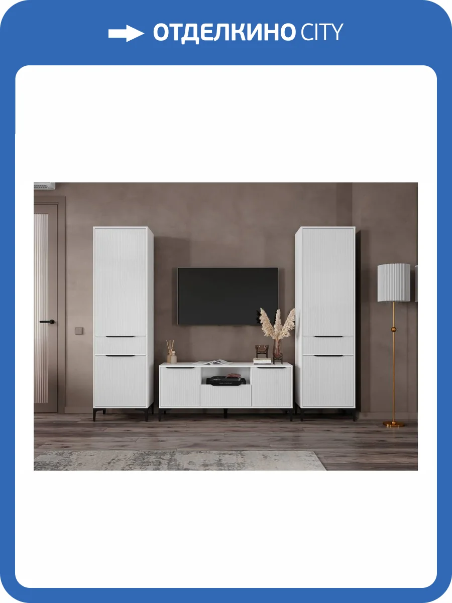 Стенка в гостиную Woodville Иадама 620699 белый, белый глянец комплектация 8 фото 4