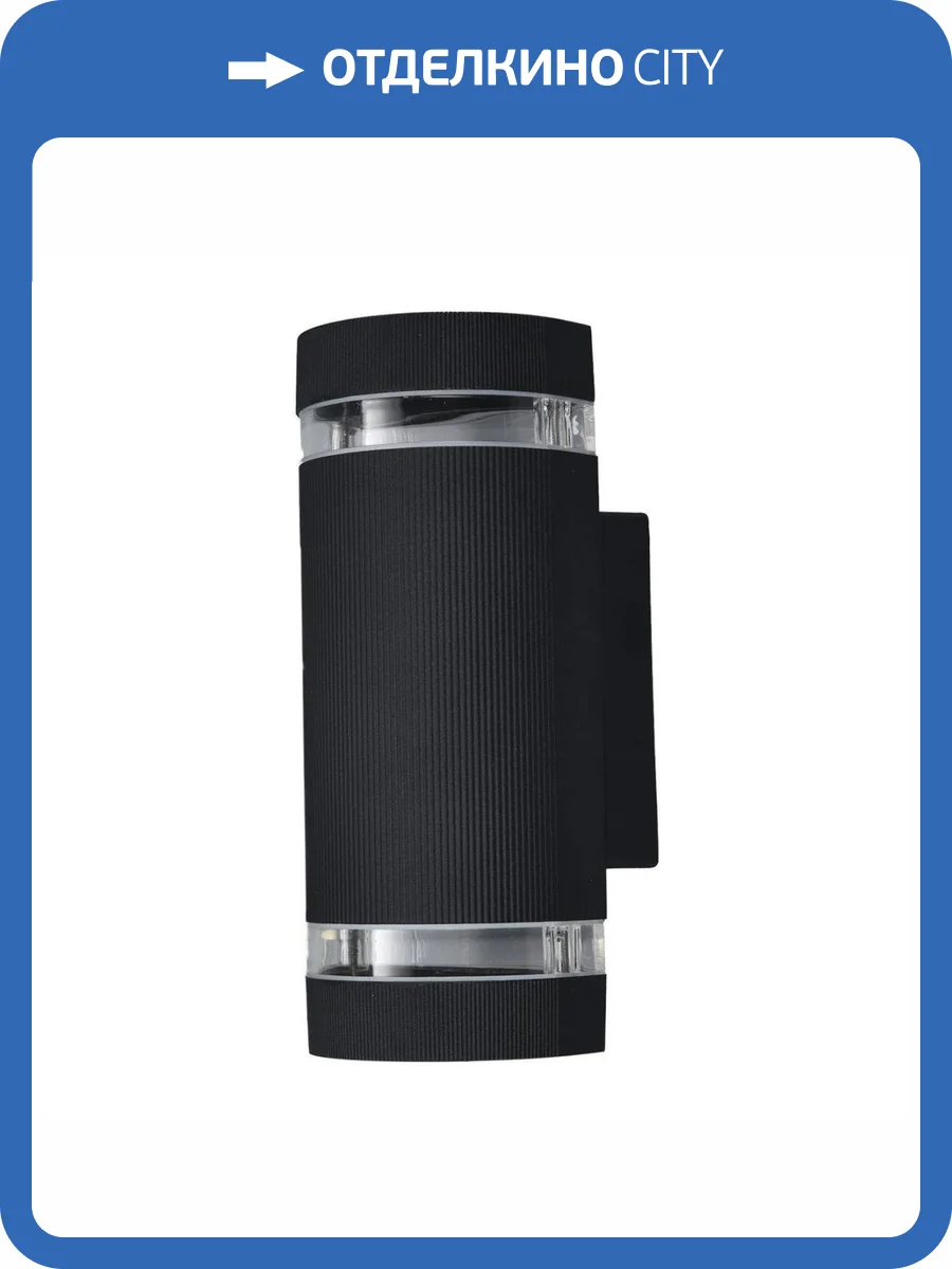 Настенный светильник Apeyron Point 11-132 фото 5