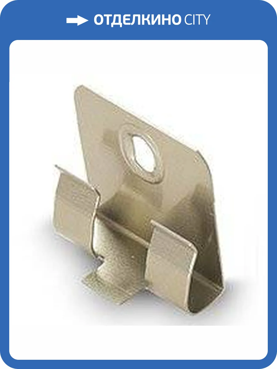 Клипсы для шпонированного плинтуса CLIPSTAR (упаковка 50 шт.) фото 2