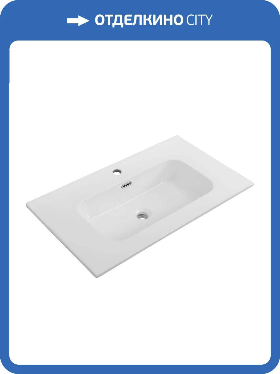Раковина Cezares Duet CZR-8095-90 90 см, белая глянцевая фото 5