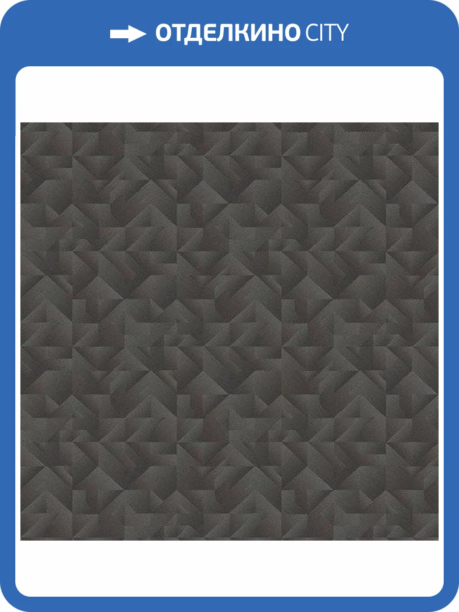 Обои Zambaiti Parati Fuksas Z54537 фото 2