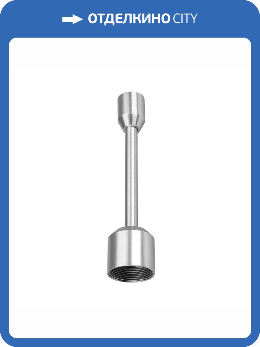 Крепление для трека Arlight Apriori 047811 фото 4