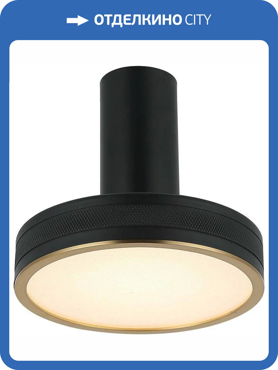 Светильник потолочно настенный Stilfort Tendas 4025/02/01CW фото 3